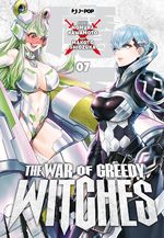 The War of Greedy Witches